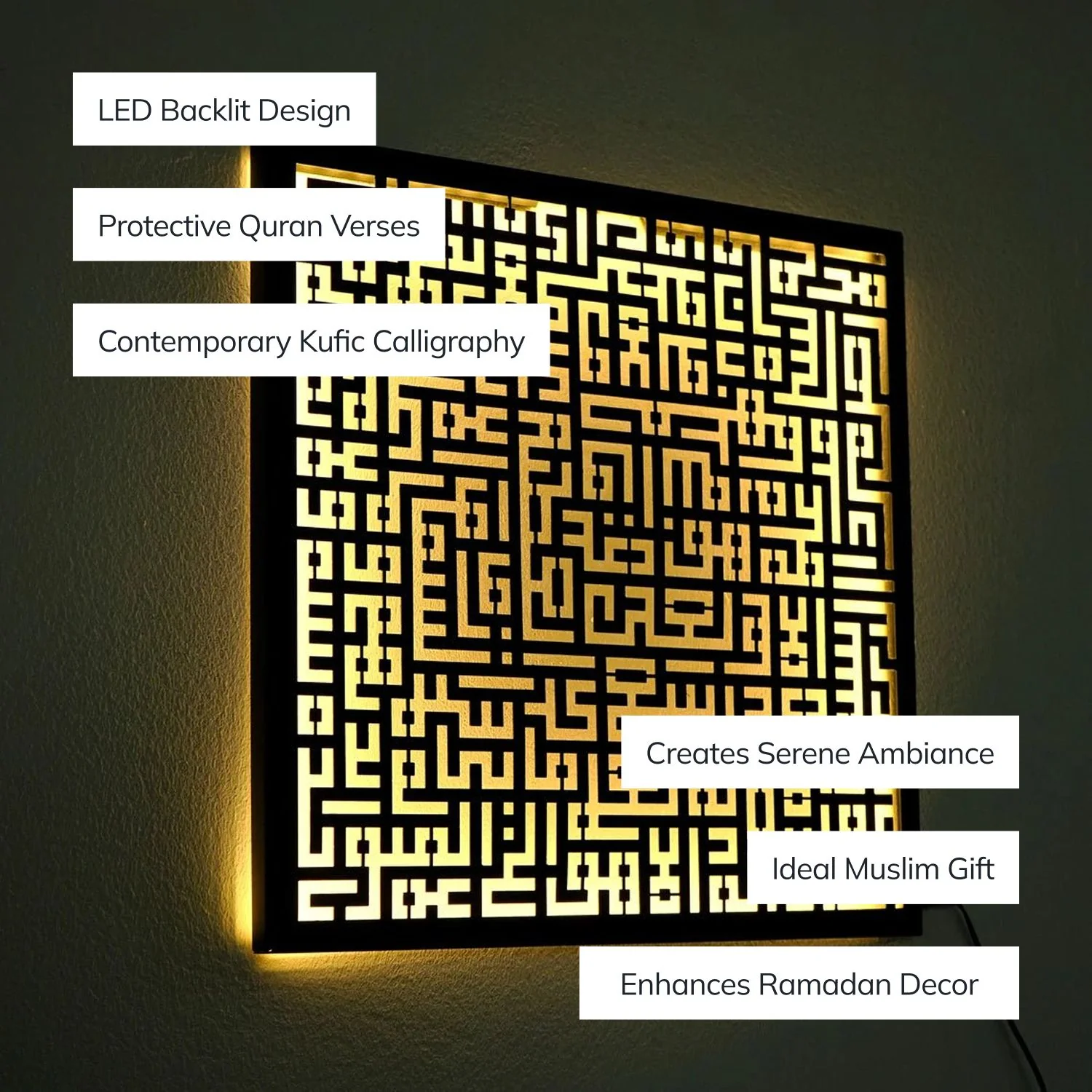 Ayatul Kursi, An Nas, Al Falaq, Al Ihklas Kufic Islamic Wall Art - LED Lighted - Image 2