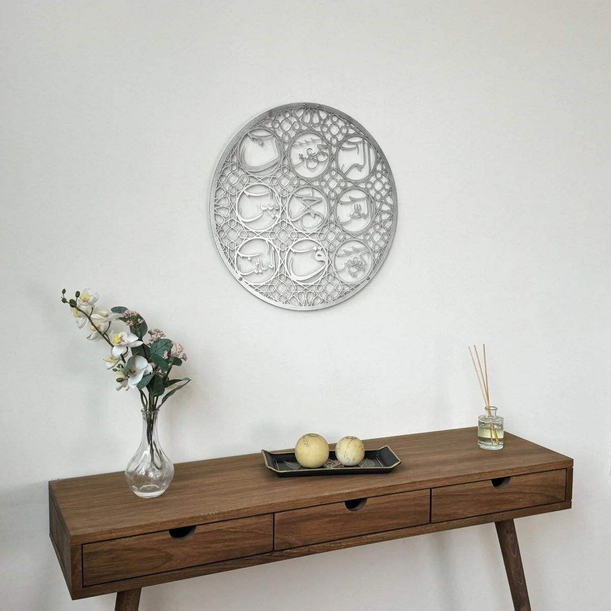 Loh-e Qurani | Metal Islamic Wall Art - Blessing and Protection Talisman - Image 14