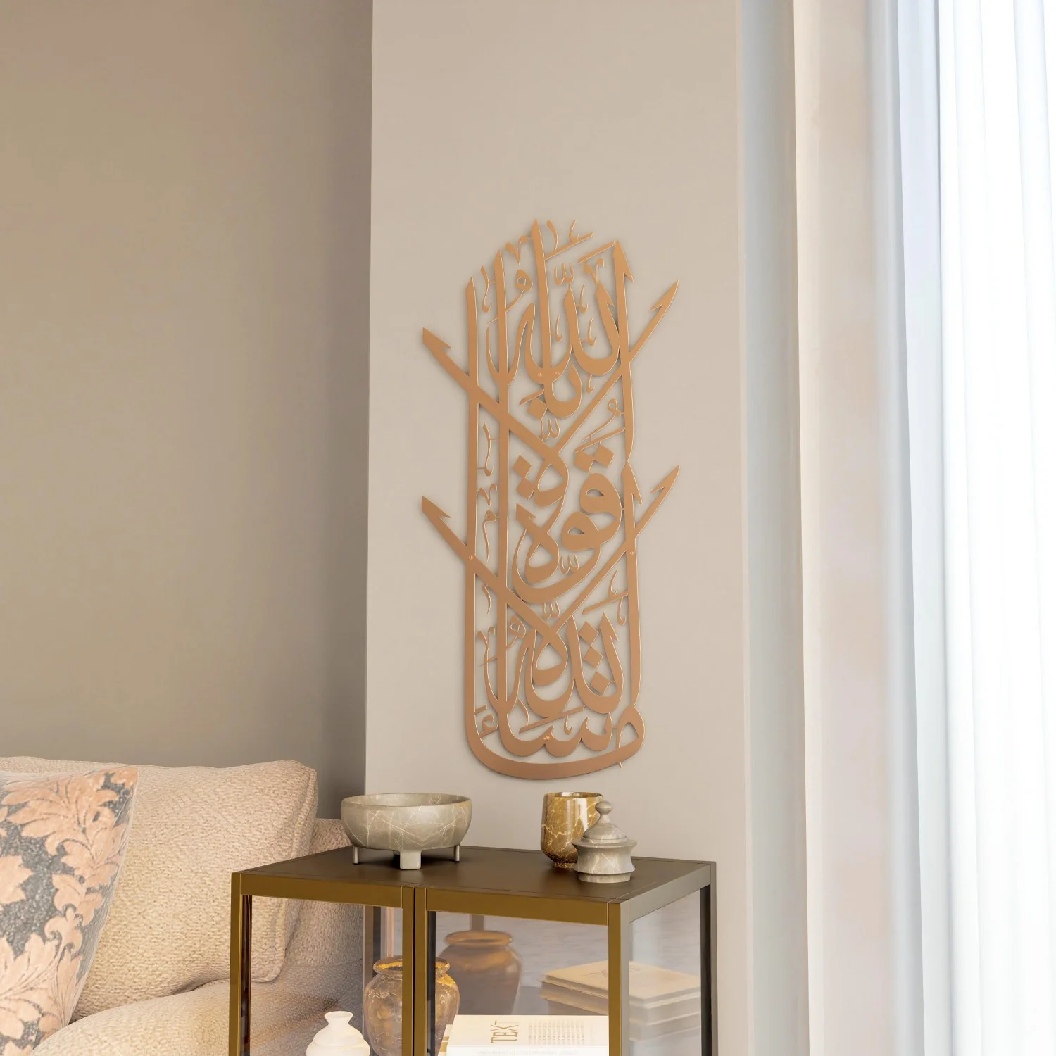 Vertical Mashallah Decor - Islamic Metal Wall Art - Image 3