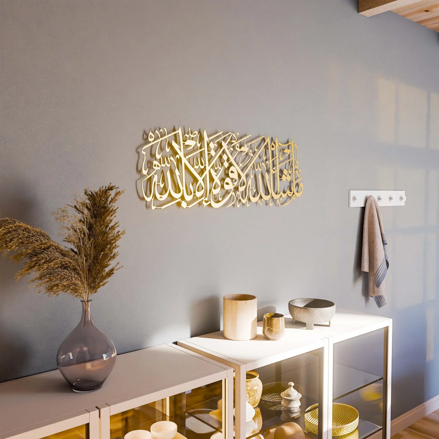 Mashallah La Quwwata illa Bi-llahi Metal Islamic Wall Art - Image 25