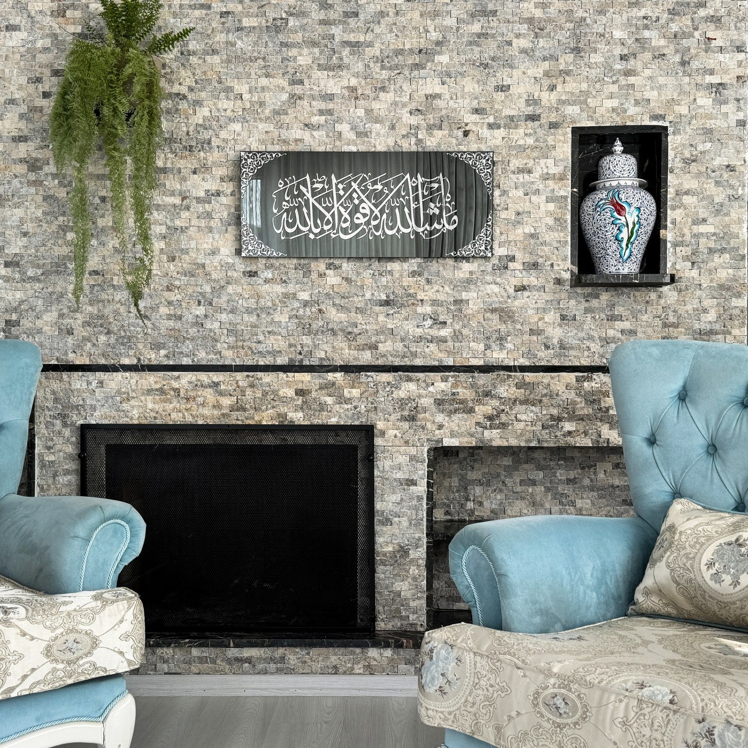Mashallah La Quwwata illa Bi-llahi Tempered Glass Islamic Wall Art - Image 16