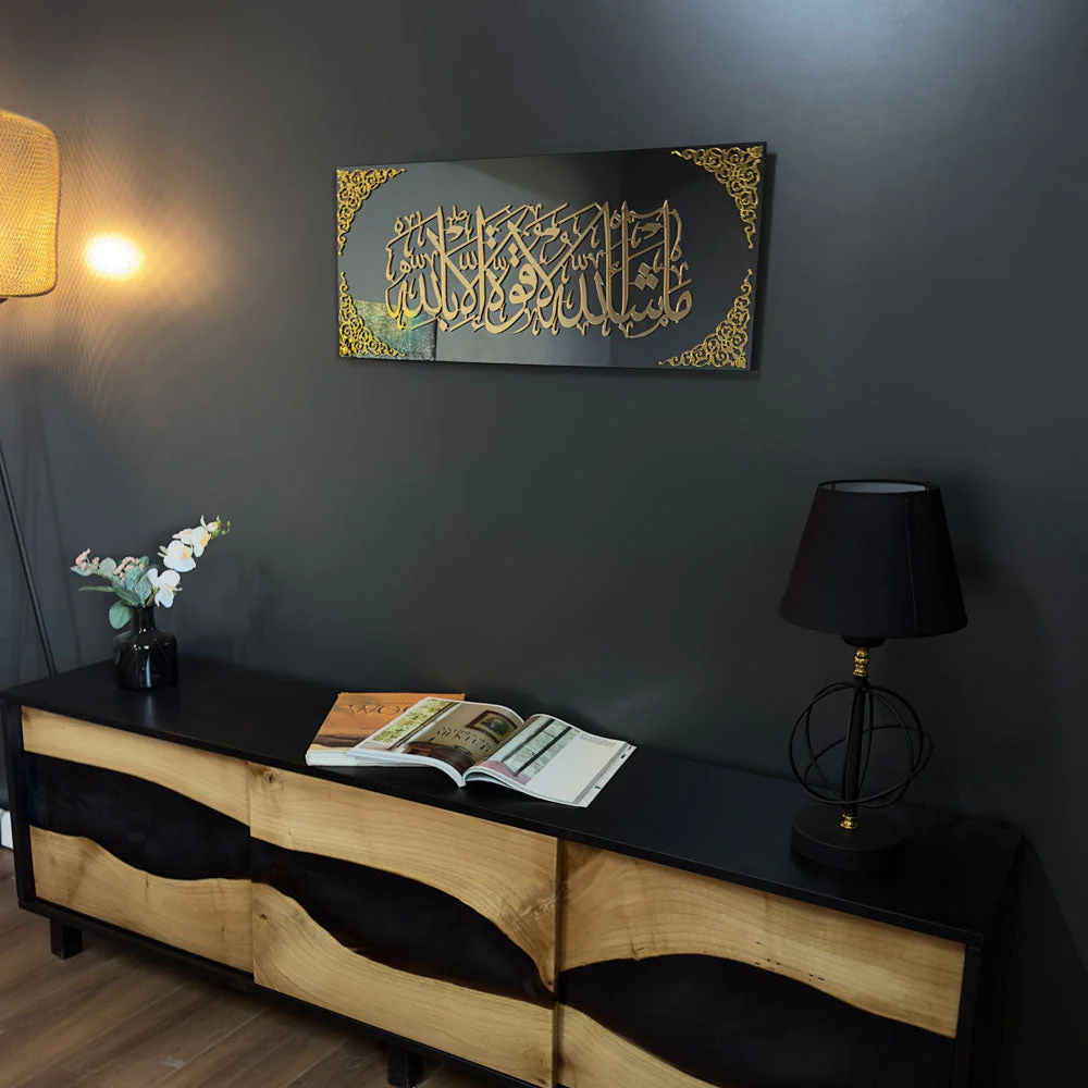 Mashallah La Quwwata illa Bi-llahi Tempered Glass Islamic Wall Art - Image 31