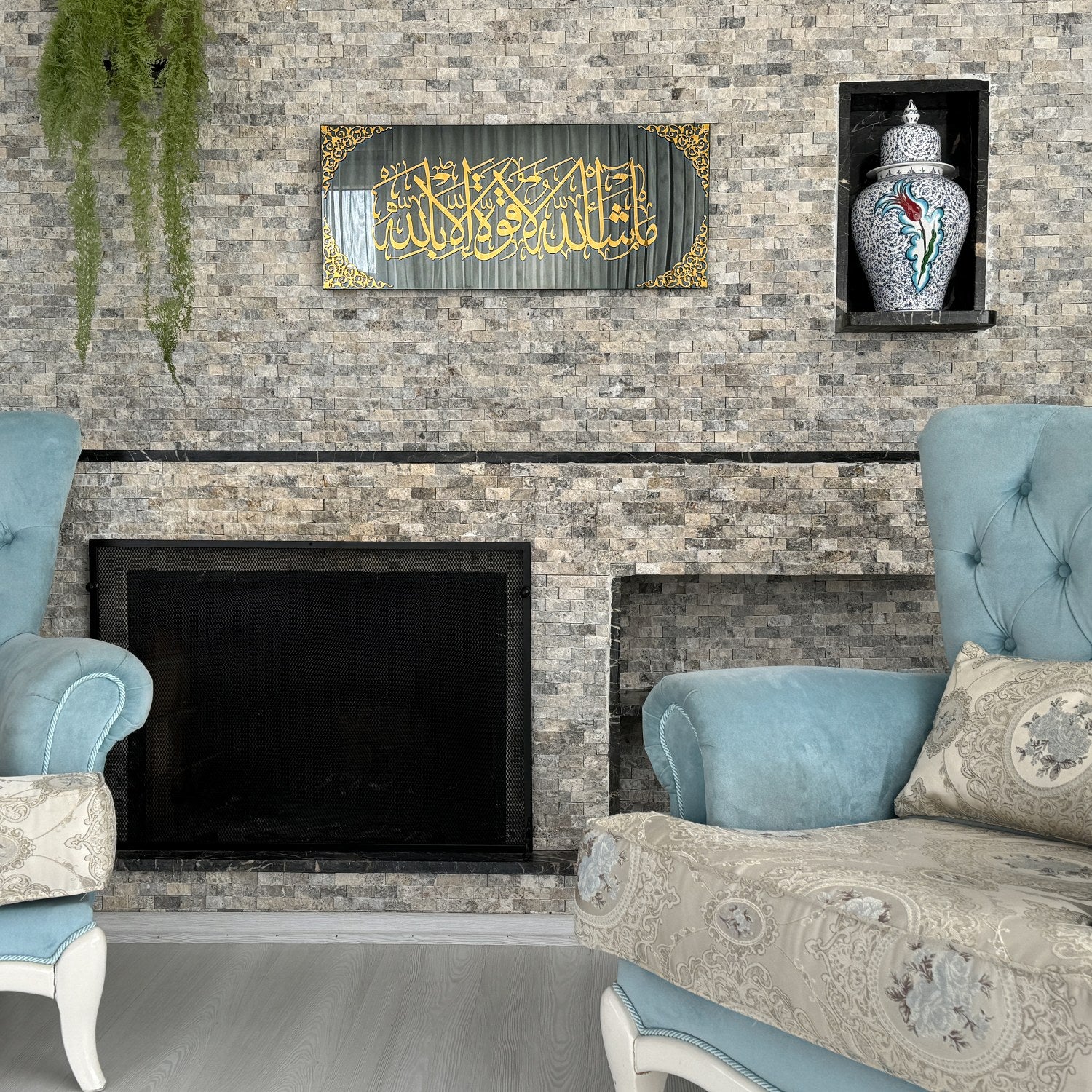Mashallah La Quwwata illa Bi-llahi Tempered Glass Islamic Wall Art - Image 7