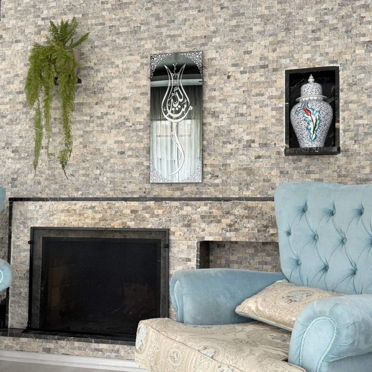 Mashallah Islamic Wall Art - Tulip Shape Tempered Glass Decor - Image 13