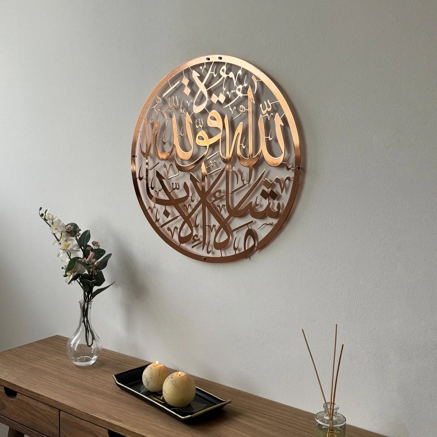 Mashallah Islamic Wall Art - Metal Home Decor for Muslims - Image 10