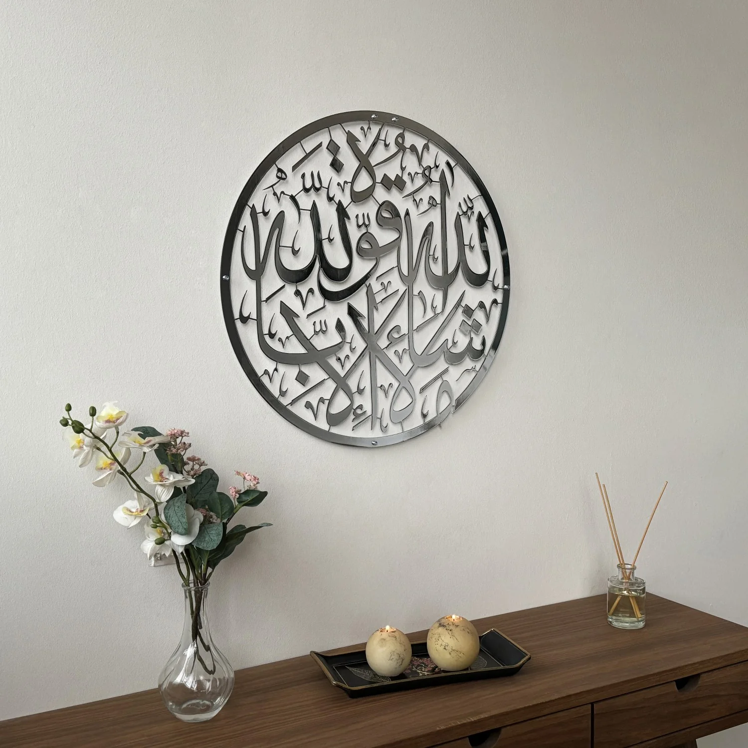 Mashallah Islamic Wall Art - Metal Home Decor for Muslims - Image 12