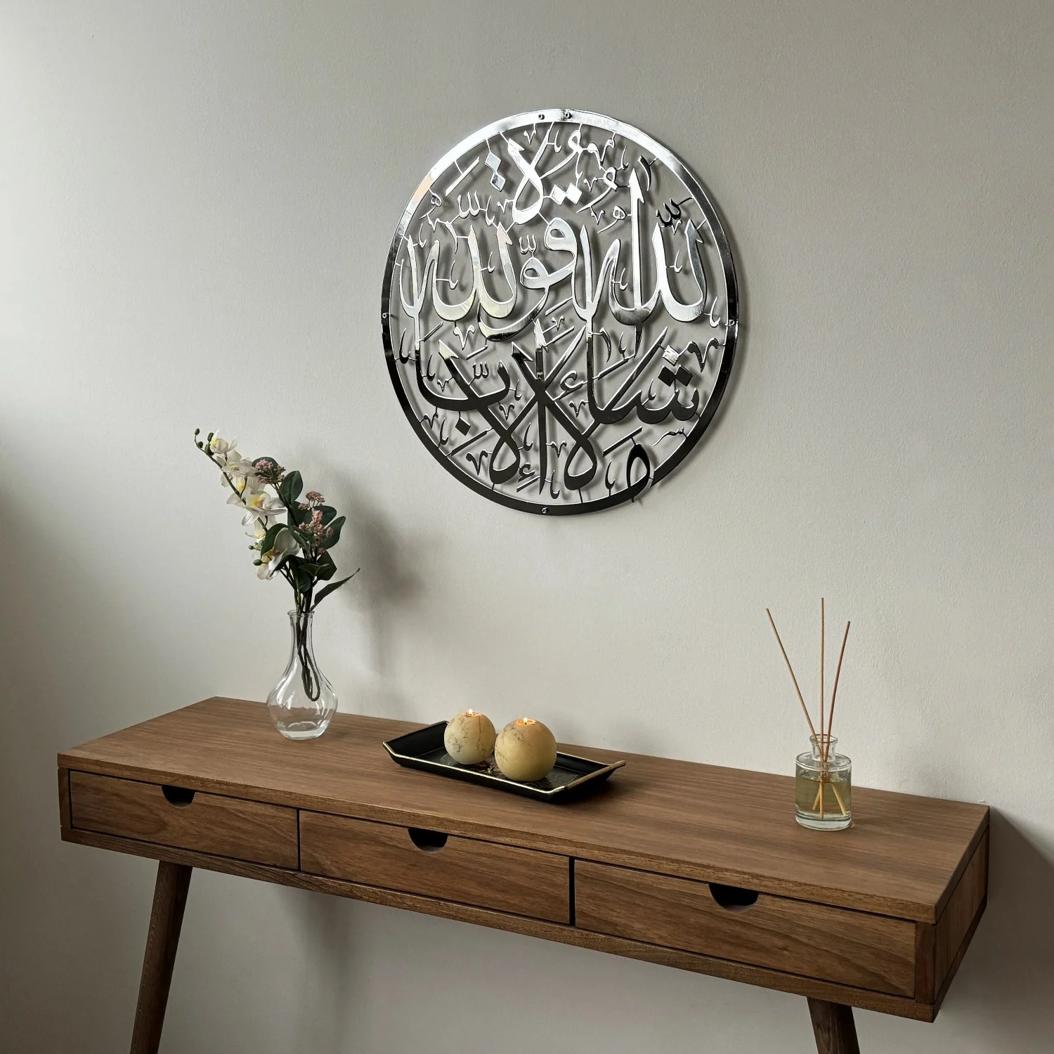 Mashallah Islamic Wall Art - Metal Home Decor for Muslims - Image 13