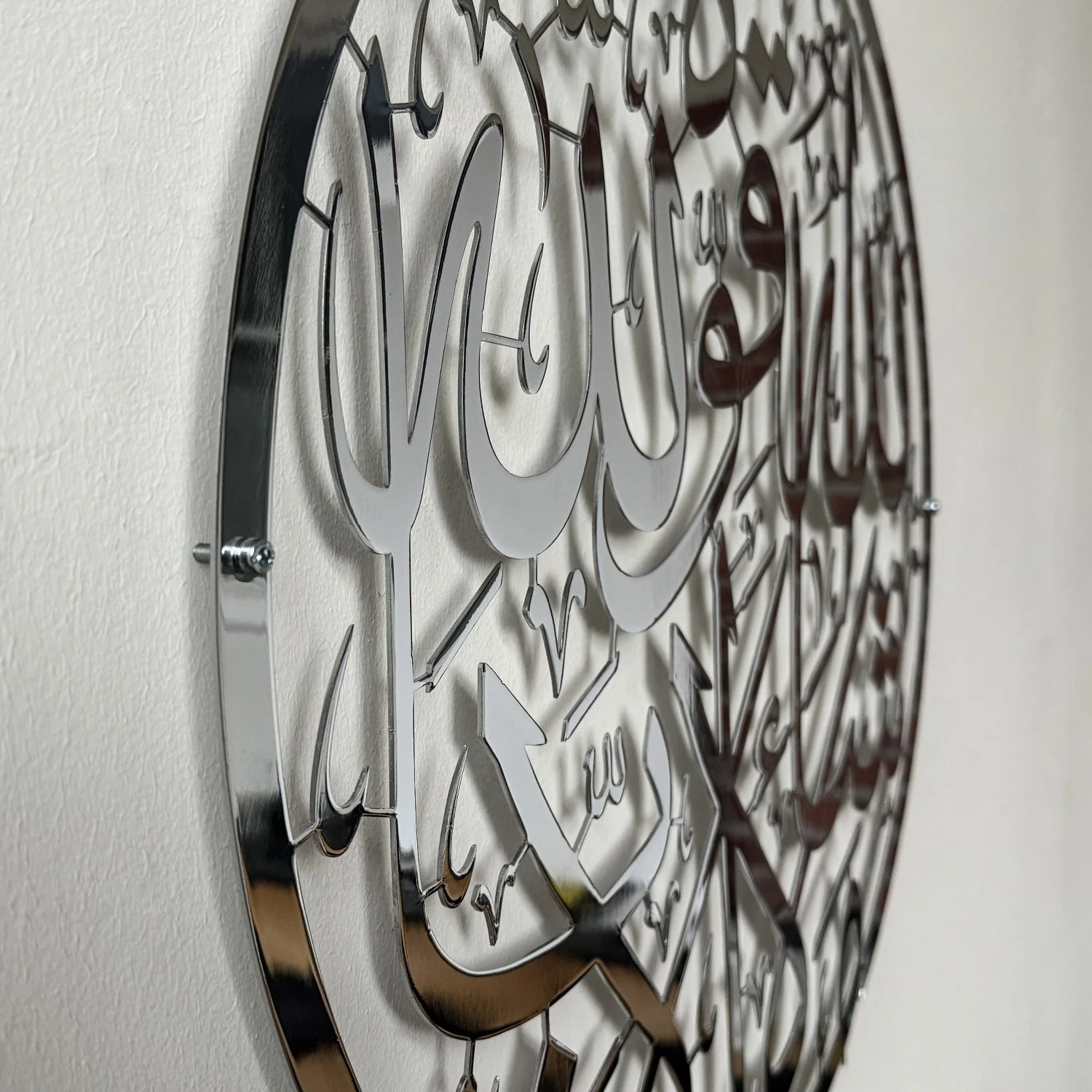 Mashallah Islamic Wall Art - Metal Home Decor for Muslims - Image 14