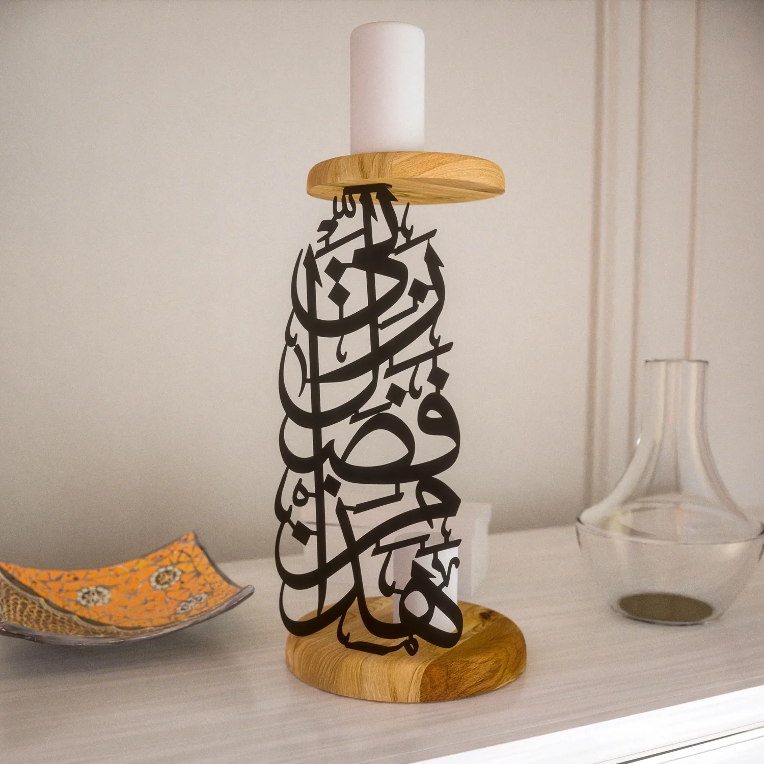 Metal Candleholder Islamic Table Decor - Hadha Min Fadli Rabbi - Image 13