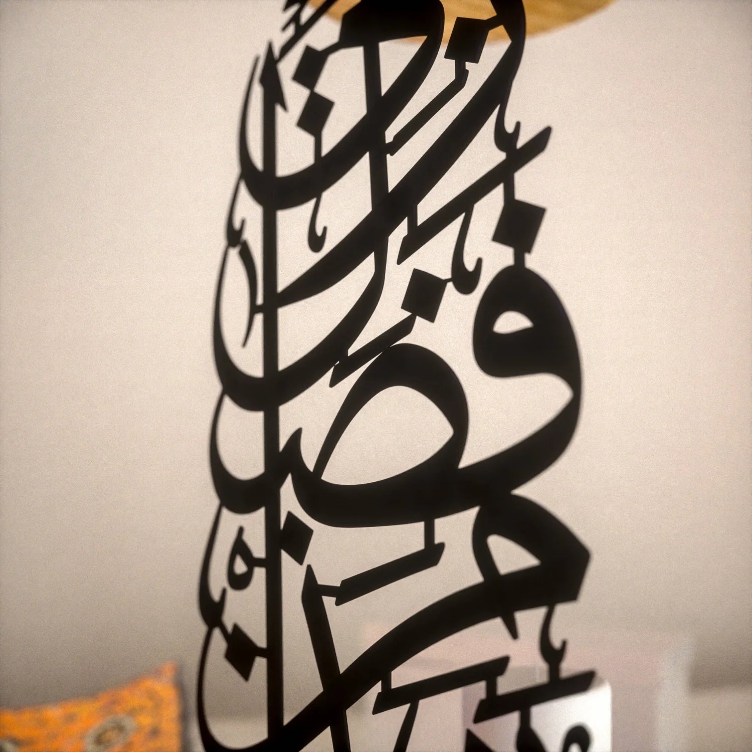 Metal Candleholder Islamic Table Decor - Hadha Min Fadli Rabbi - Image 14