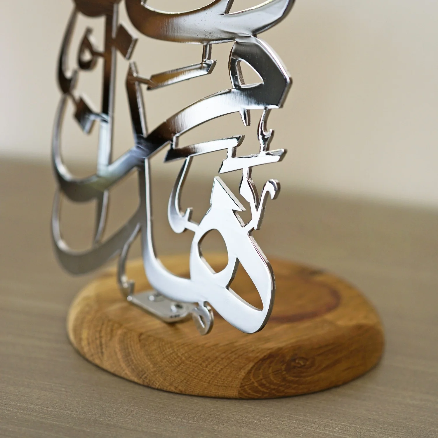 Metal Candleholder Islamic Table Decor - Hadha Min Fadli Rabbi - Image 15