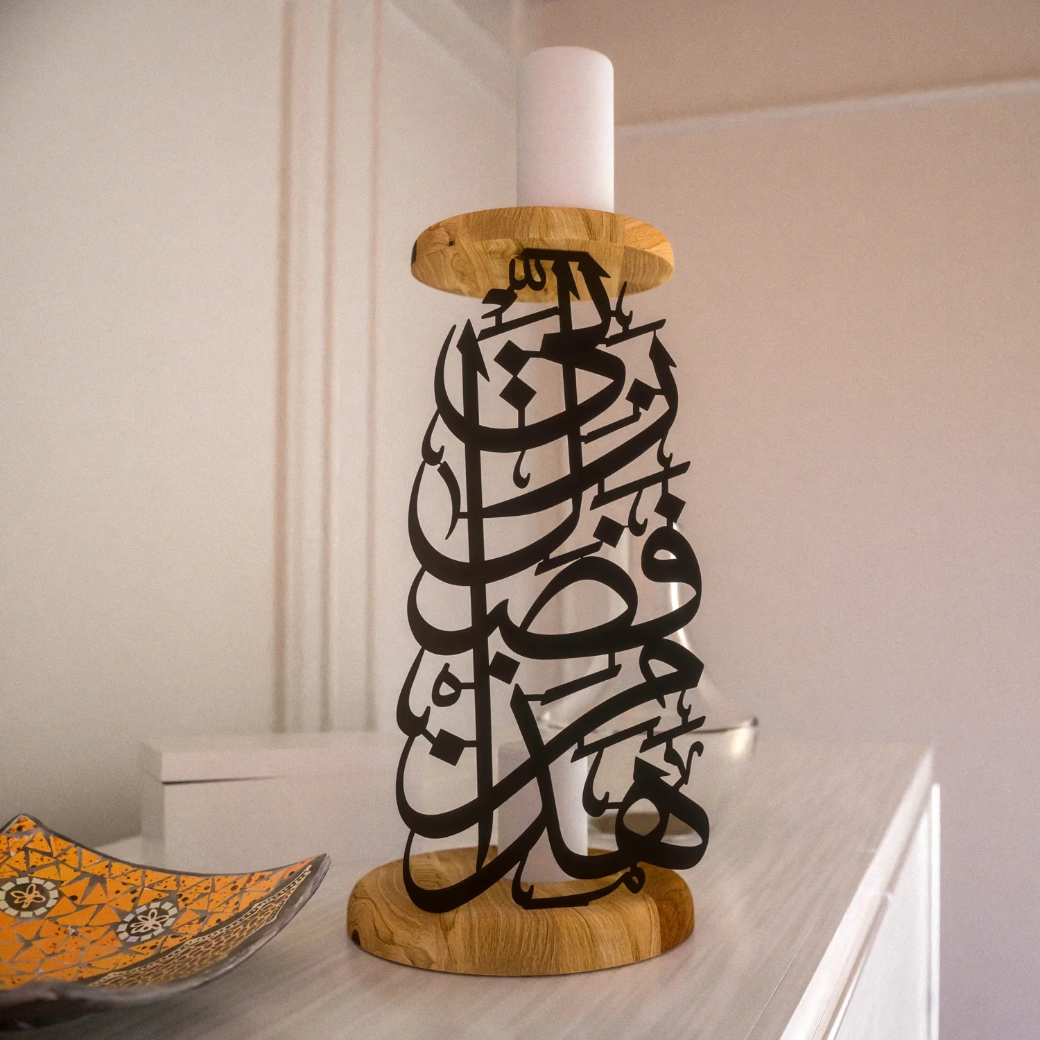 Metal Candleholder Islamic Table Decor - Hadha Min Fadli Rabbi - Image 3