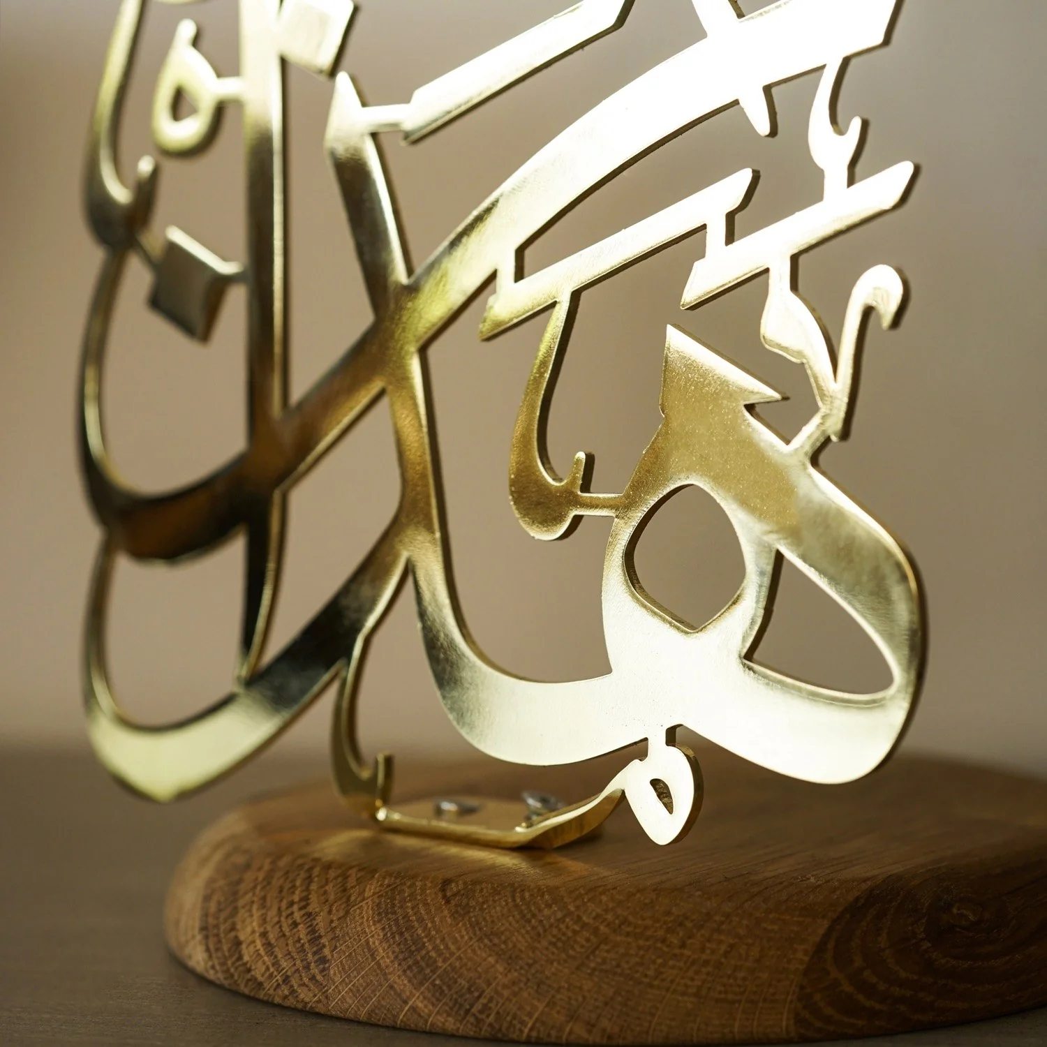 Metal Candleholder Islamic Table Decor - Hadha Min Fadli Rabbi - Image 7