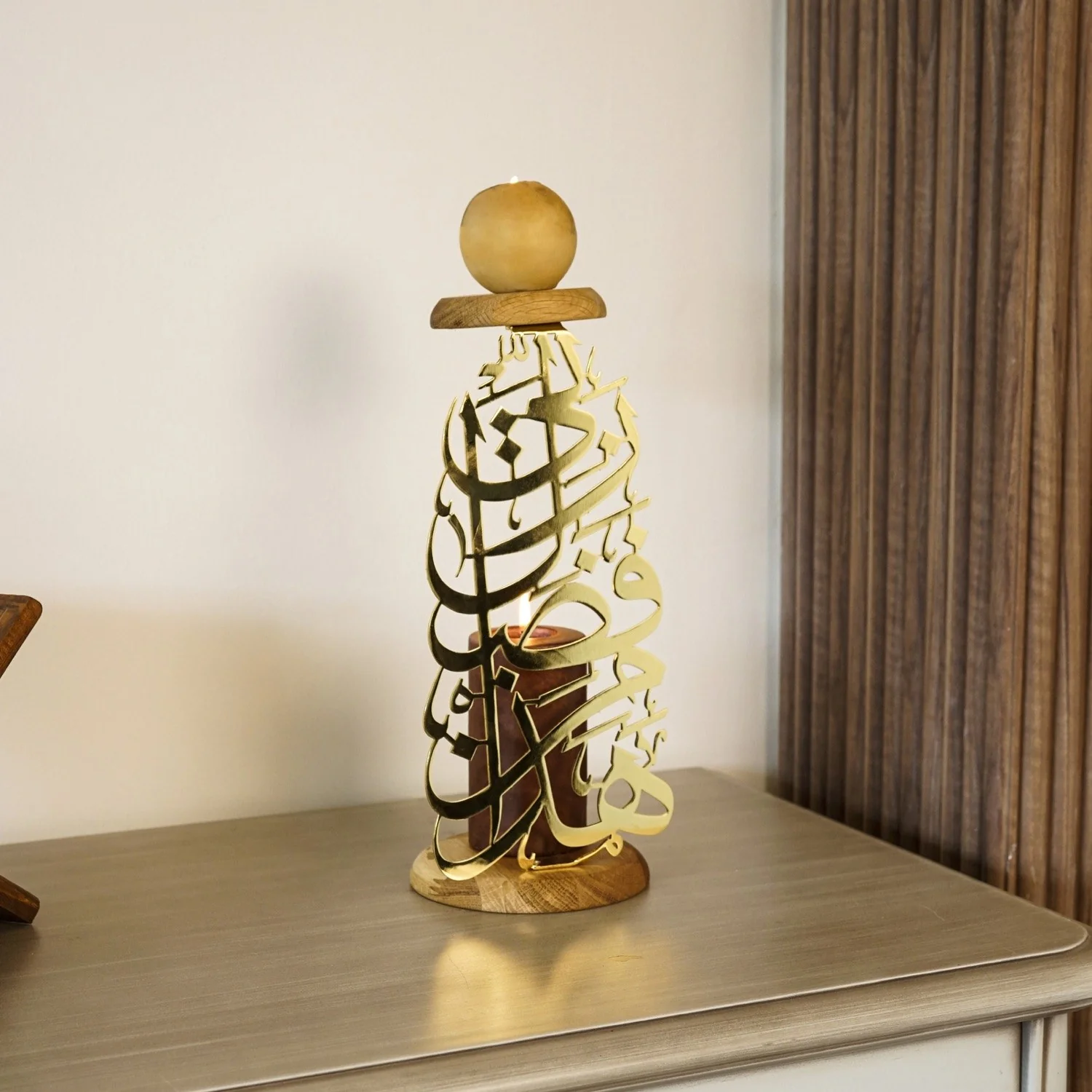 Metal Candleholder Islamic Table Decor - Hadha Min Fadli Rabbi - Image 9
