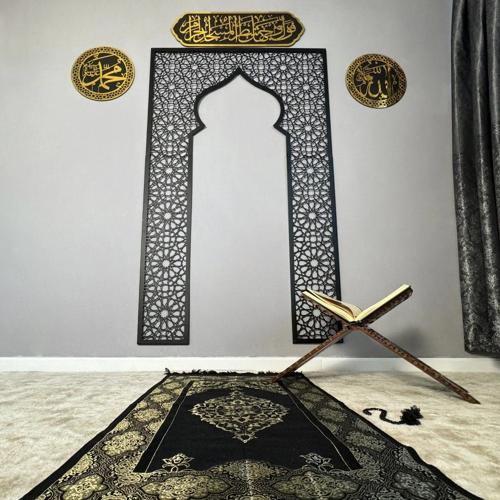 Metal Mihrab for Prayer Room with Islamic Calligraphy Set - Image 14
