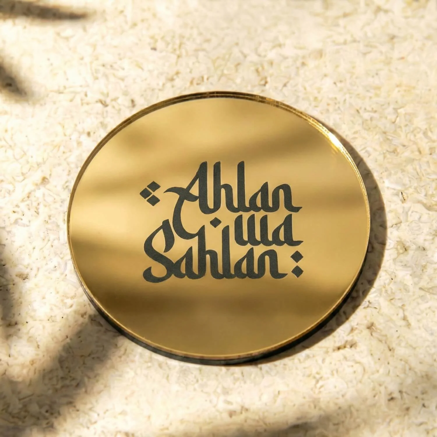 Modern Islamic Acrylic Coasters – Ramadan Table Decor - Image 32