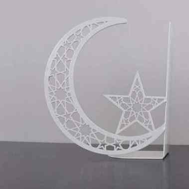Mosque and Crescent Design Metal Bookend - Islamic Home Decor - Image 14