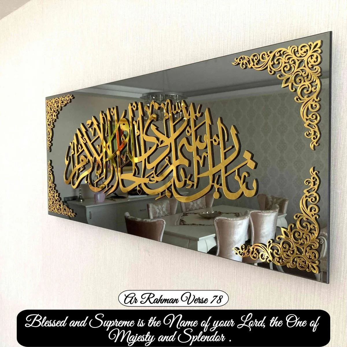 Most Popular Islamic Calligraphy Decors - Islamic Wall Art, Tempered Glass - Image 6