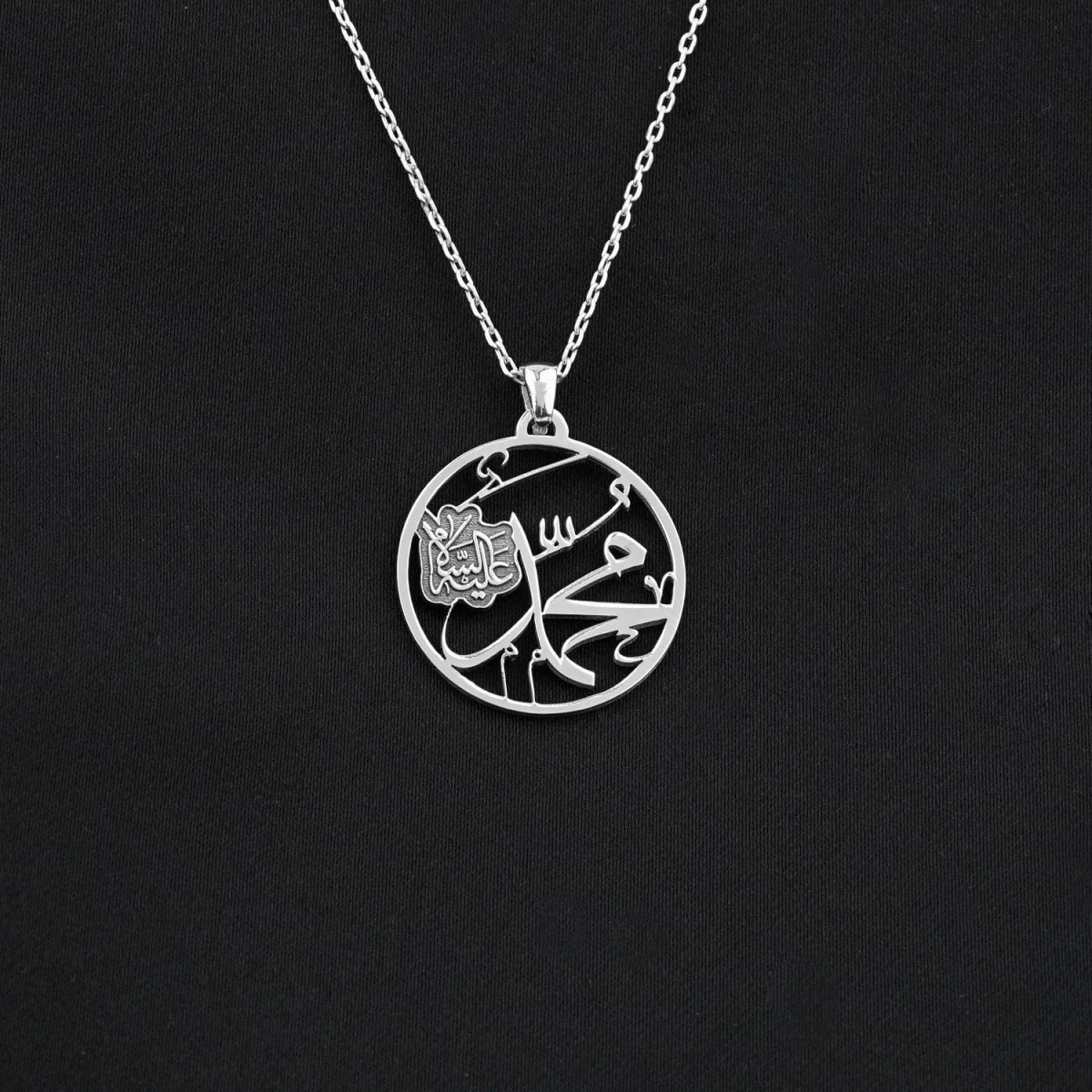 Muhammad Written Muslim Jewelry - 18K Gold Plated Silver Pendant - Image 3