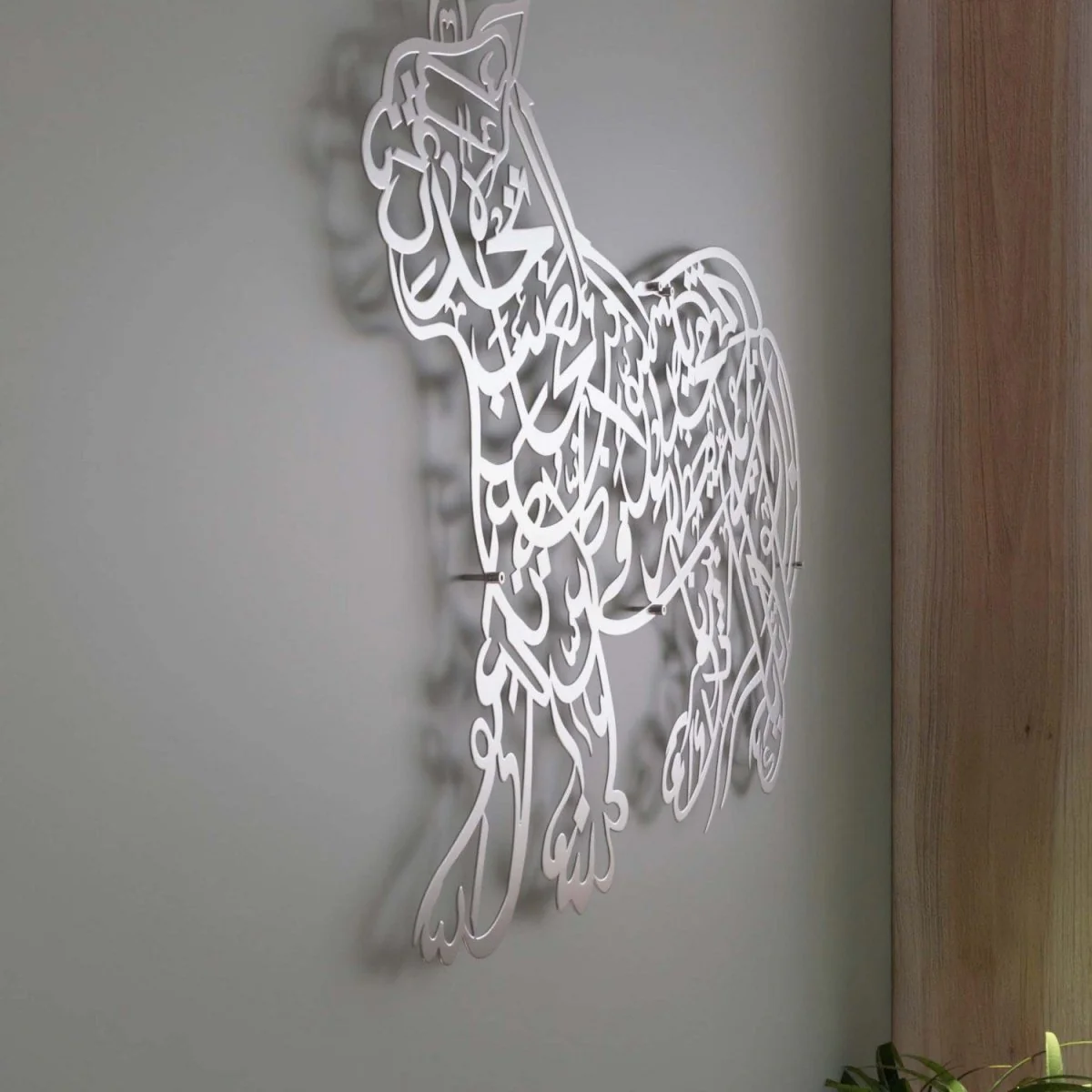 Naad-e Ali | Lion Design Arabic Calligraphy Decor - Islamic Wall Art - Image 11