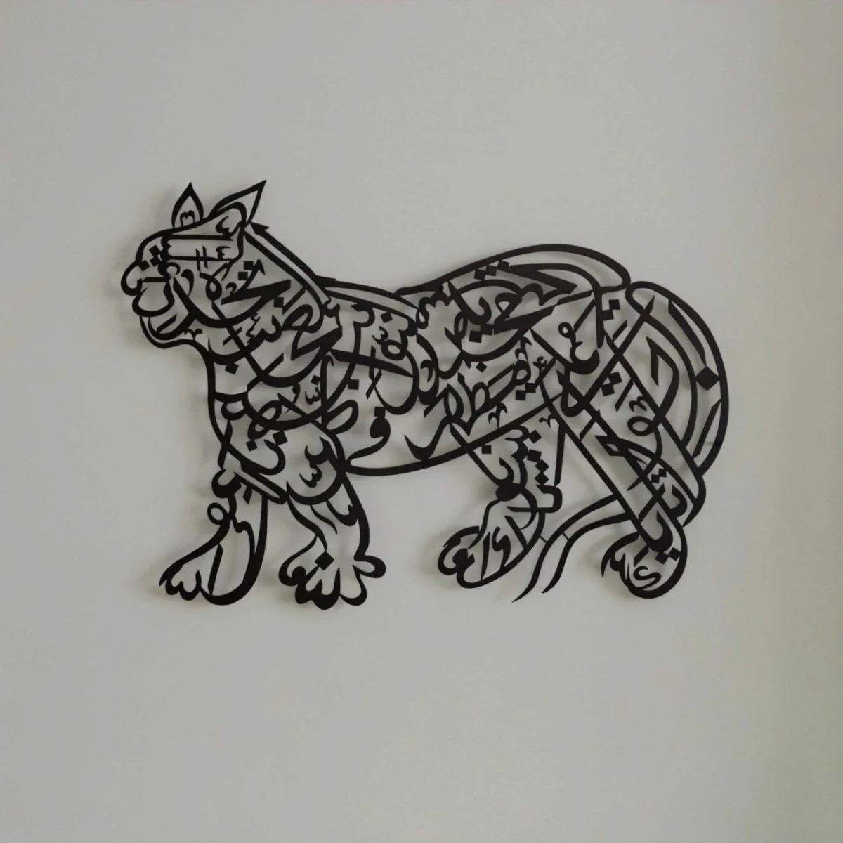 Naad-e Ali | Lion Design Arabic Calligraphy Decor - Islamic Wall Art - Image 15