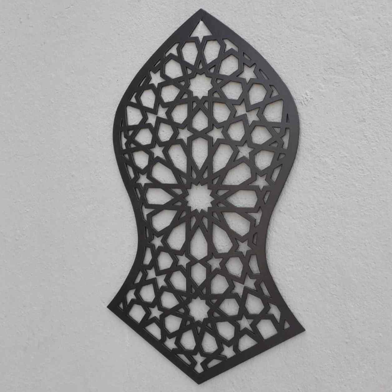 Nalain Shareef Decor, Prophet Muhammad Footprint - Metal Islamic Wall Art - Image 4