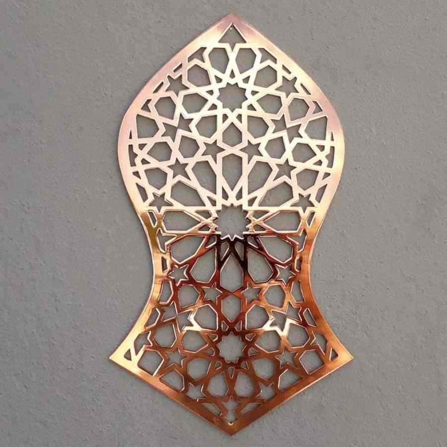 Nalain Shareef Decor, Prophet Muhammad Footprint - Metal Islamic Wall Art - Image 8