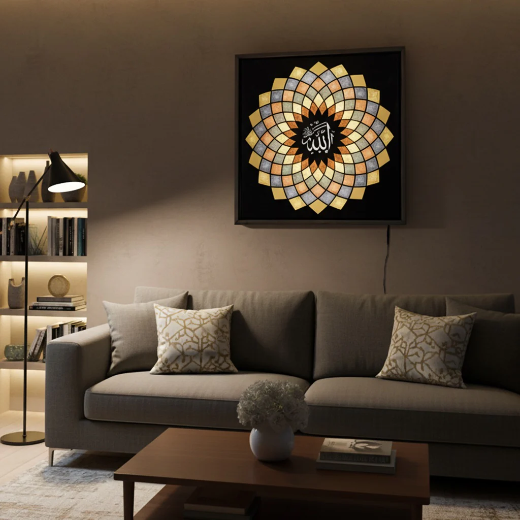 Names of Allah in Floral Design | Fabric Painting - Islamic Wall Art,  LED Lightbox - Image 7