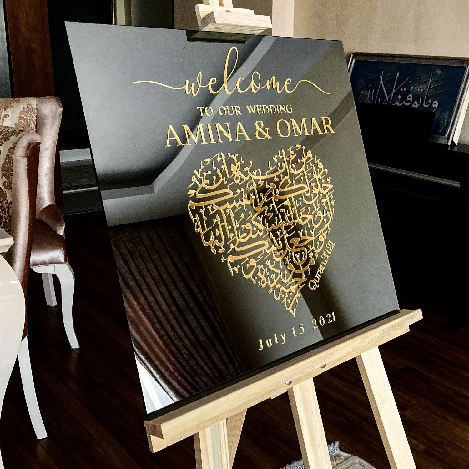 Nikkah Sign – Love & Mercy Surah Rum 21, Muslim Wedding Glass Decor - Image 7