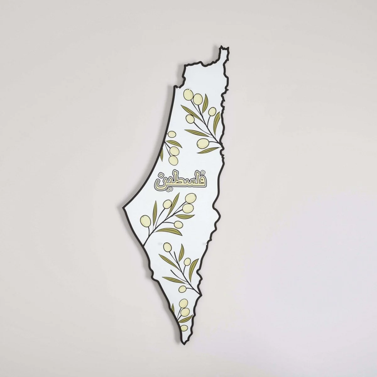 Olive Branch Palestine Map with Peace Theme UV Print Metal Islamic Wall Art