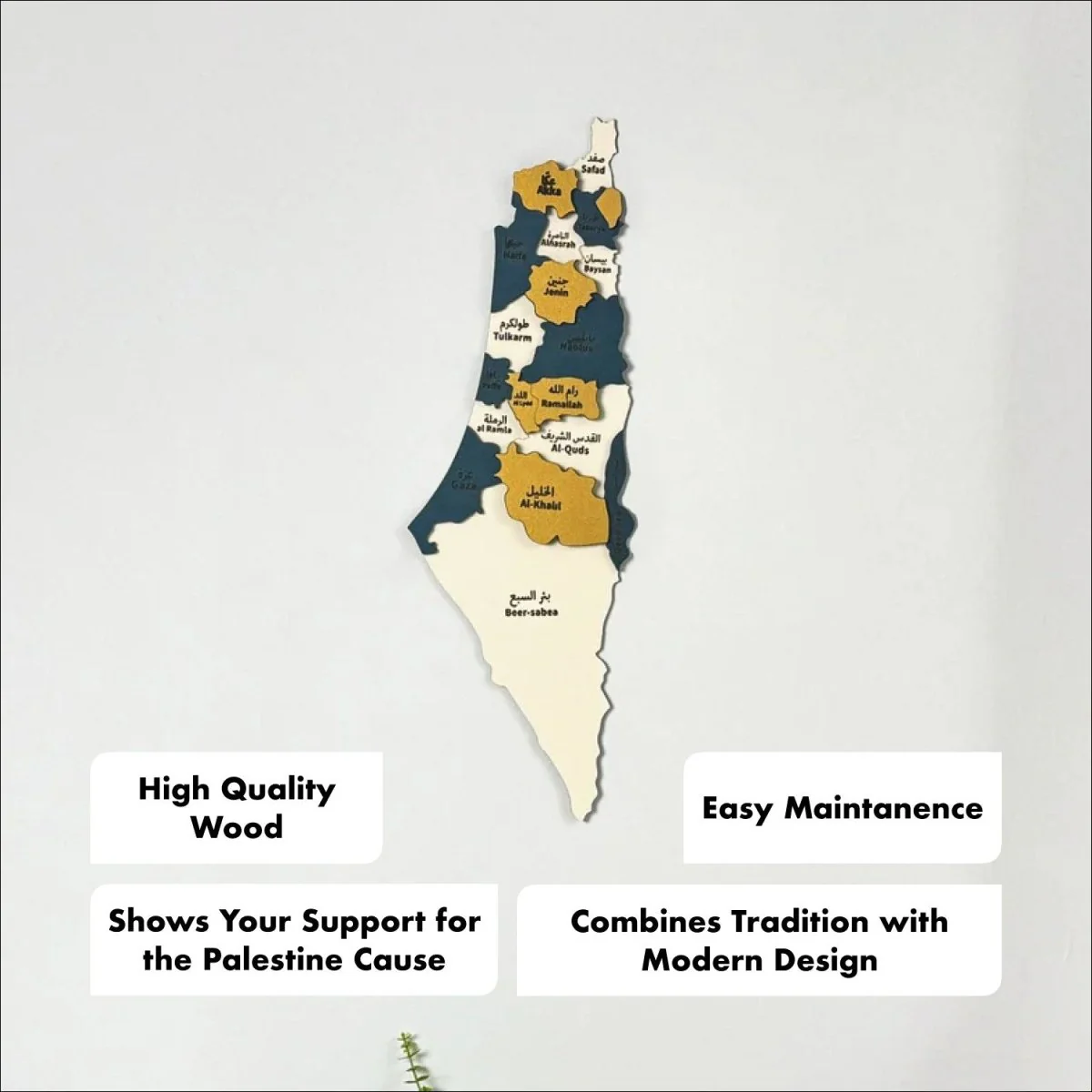 Palestine Map Wall Art, Wood Wall Decor - Gift for Palestinian Friend - Image 2