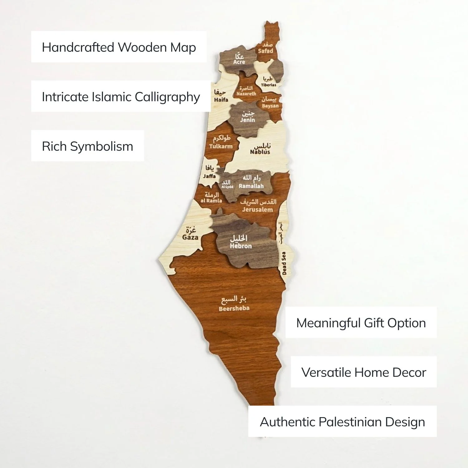 Palestine Wooden Wall Map Islamic Wall Art Decor - Image 2
