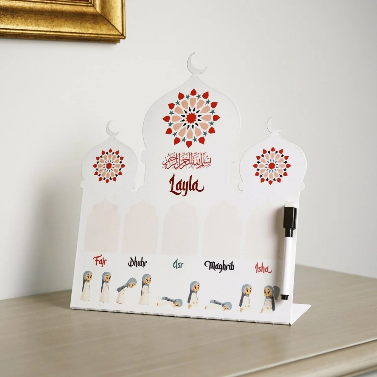 Prayer Schedule Decor for Kids - Metal Islamic Table Art, Name Customization - Image 10