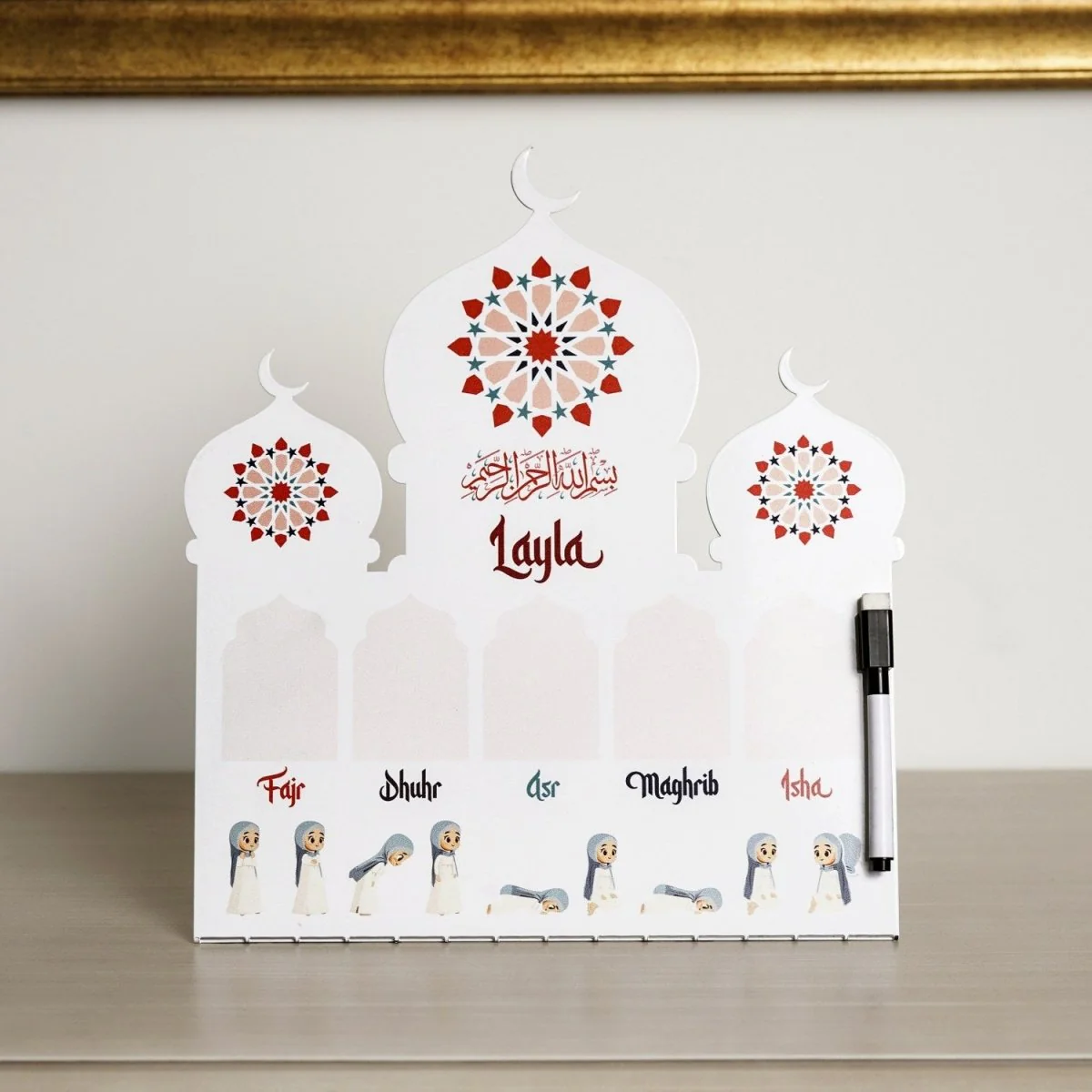 Prayer Schedule Decor for Kids - Metal Islamic Table Art, Name Customization - Image 12