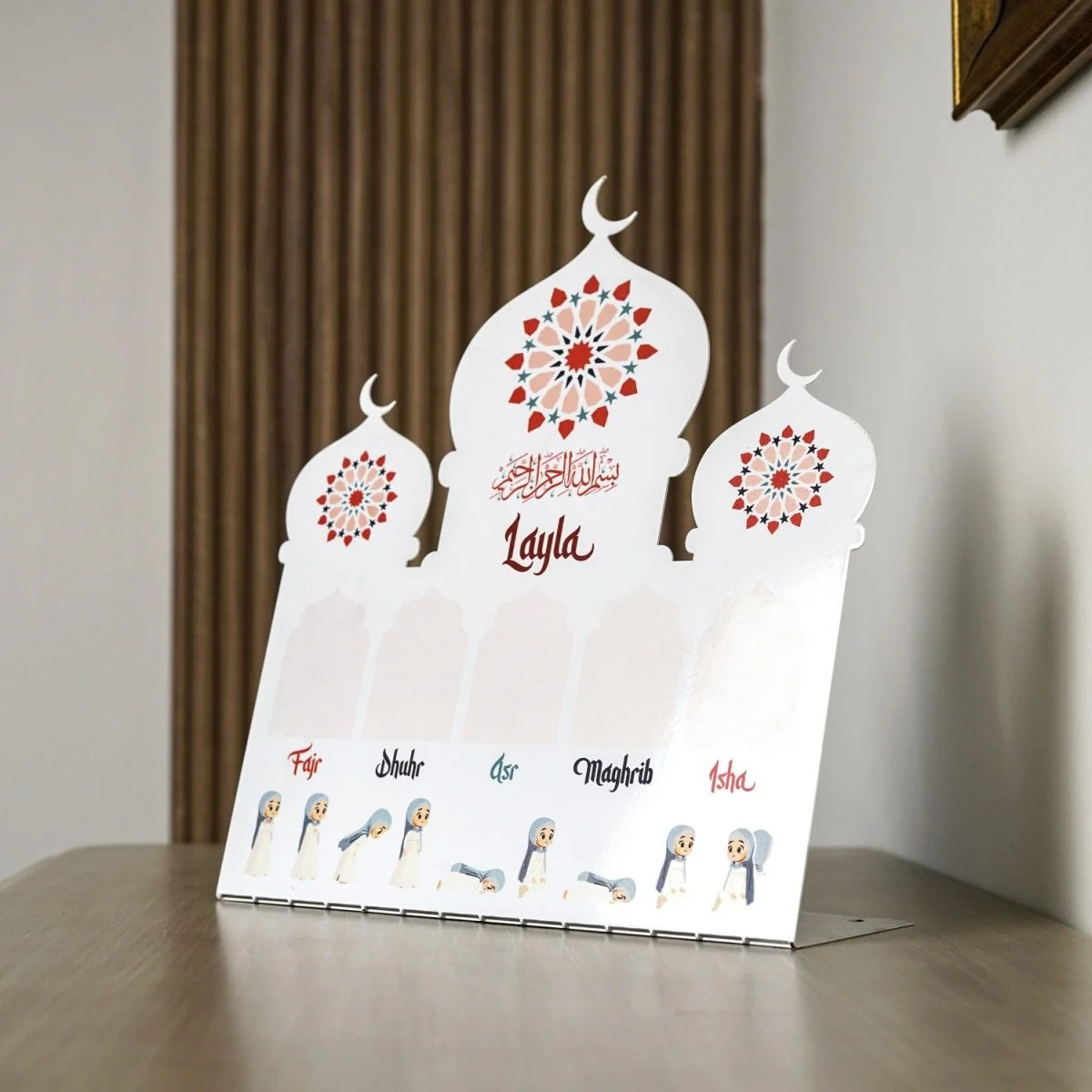Prayer Schedule Decor for Kids - Metal Islamic Table Art, Name Customization - Image 14