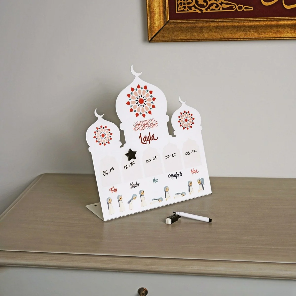 Prayer Schedule Decor for Kids - Metal Islamic Table Art, Name Customization - Image 15