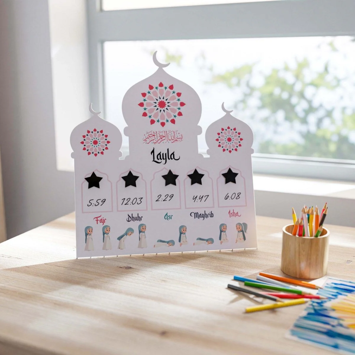 Prayer Schedule Decor for Kids - Metal Islamic Table Art, Name Customization - Image 18