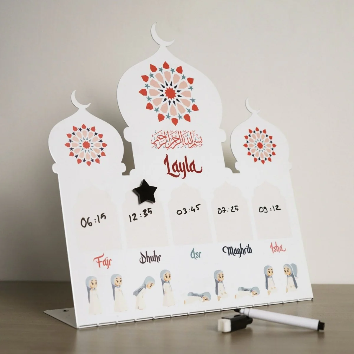 Prayer Schedule Decor for Kids - Metal Islamic Table Art, Name Customization - Image 4