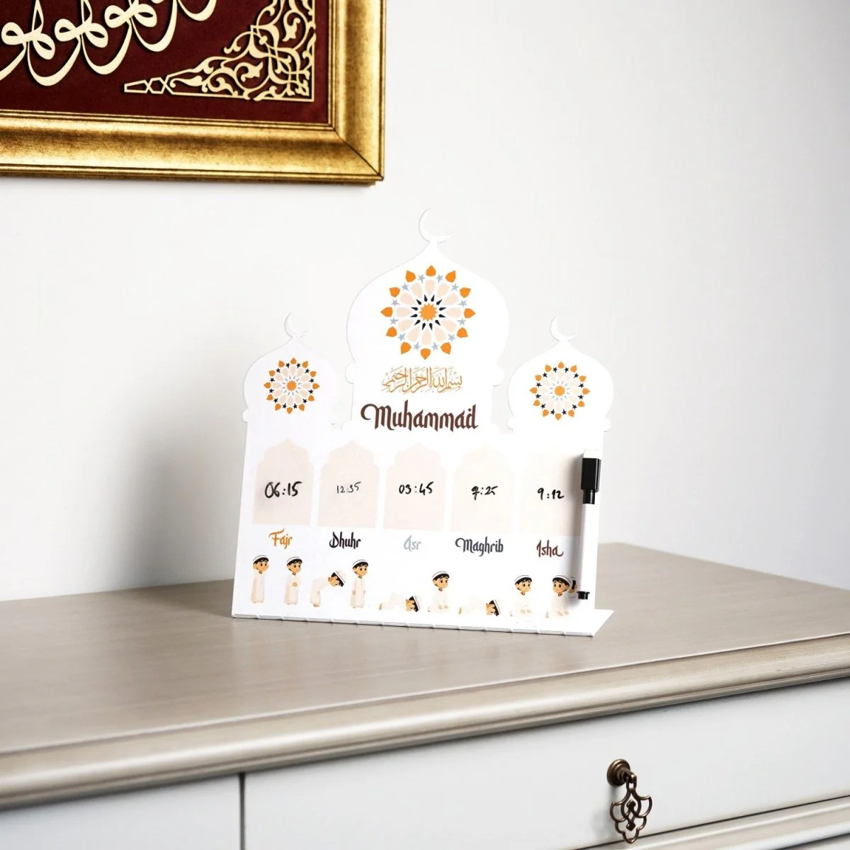 Prayer Schedule Decor for Kids - Metal Islamic Table Art, Name Customization - Image 9