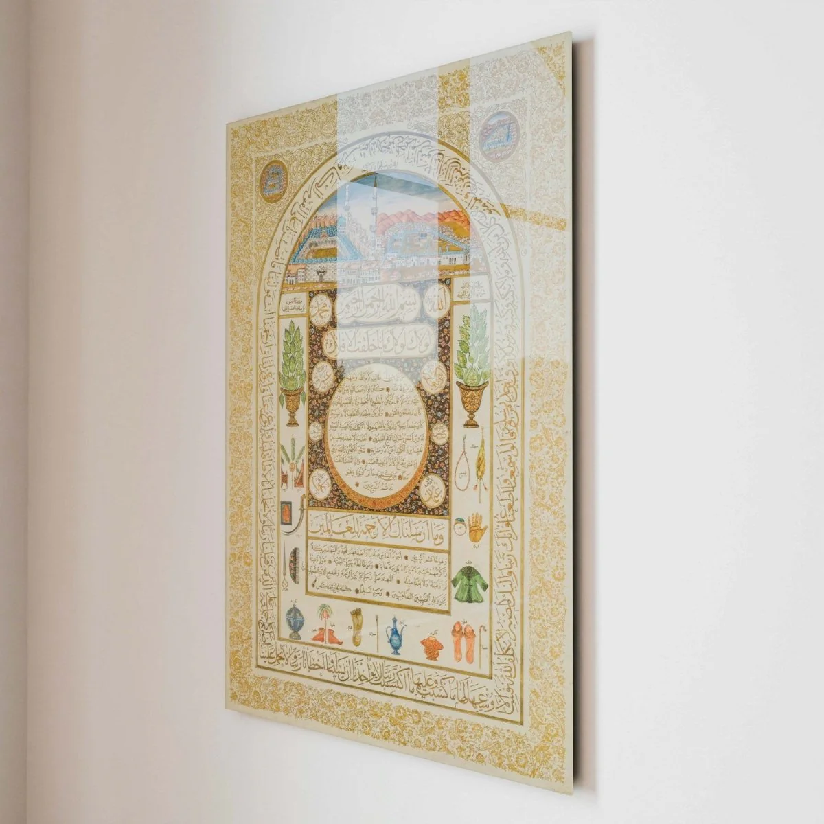 Prophet Muhammad - Noble Hilya Sharif | Islamic Wall Art - Ahmed Kemal Design - Image 7