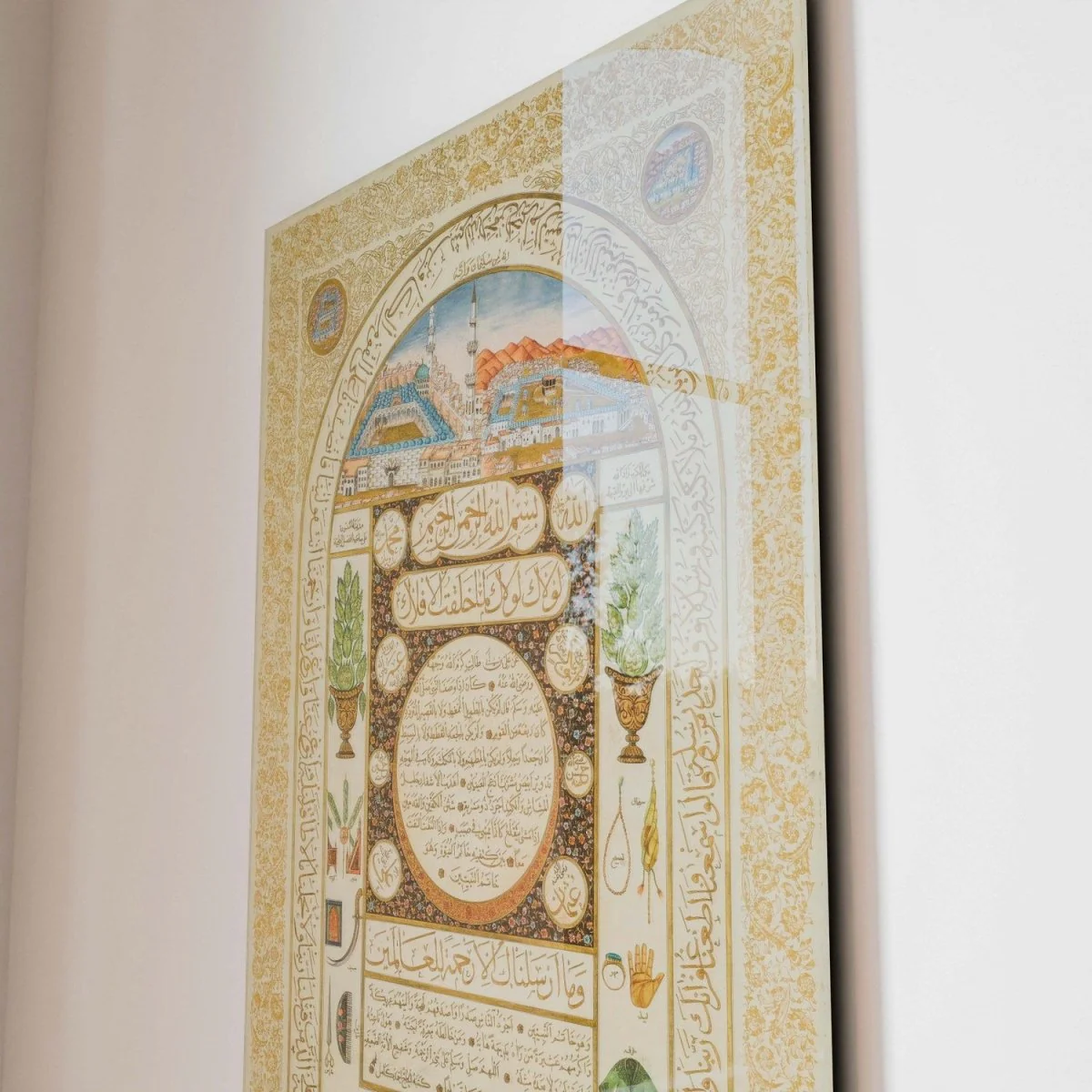 Prophet Muhammad - Noble Hilya Sharif | Islamic Wall Art - Ahmed Kemal Design - Image 8