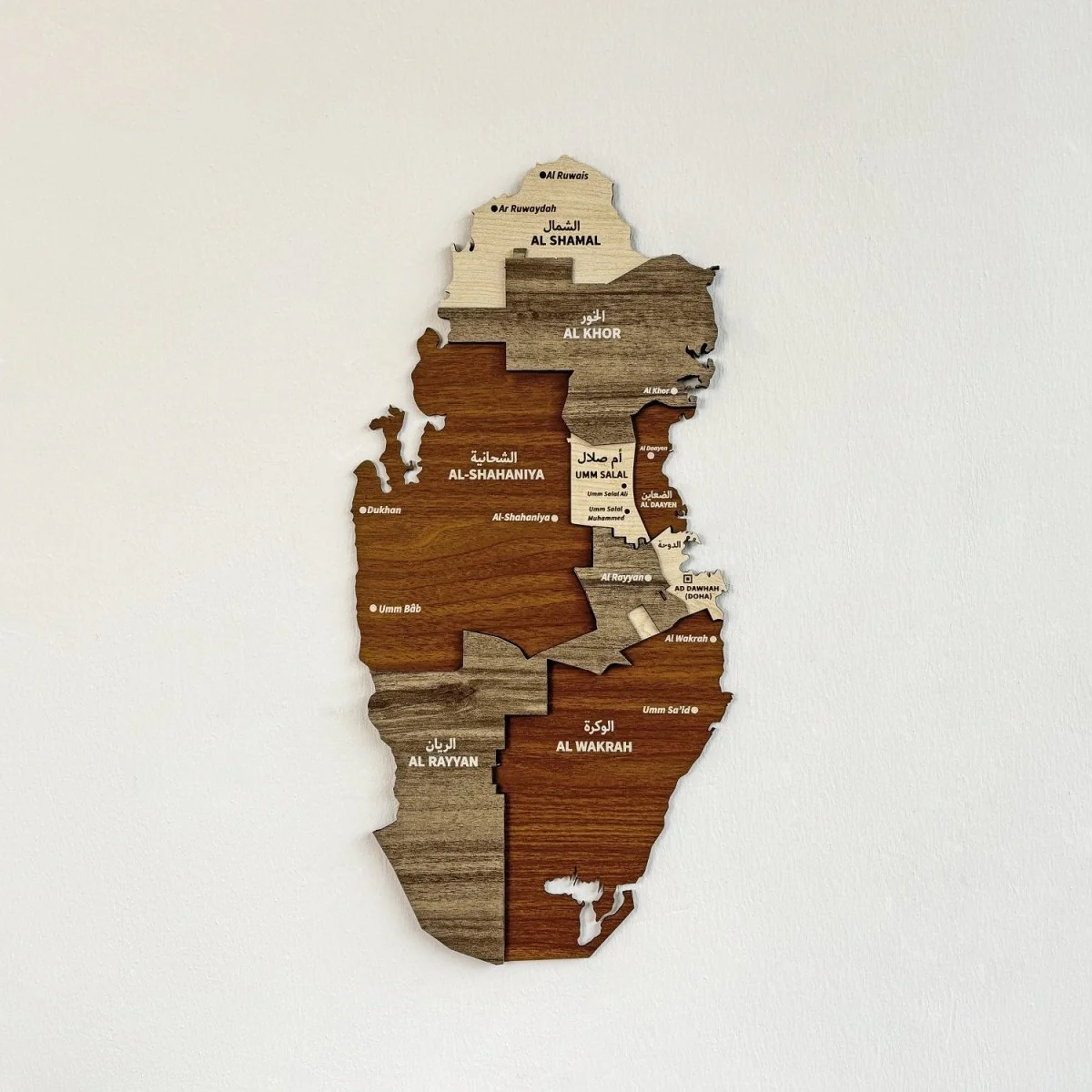 Qatar Wall Map - Wooden Islamic Wall Art | Qatar Souvenir Gifts