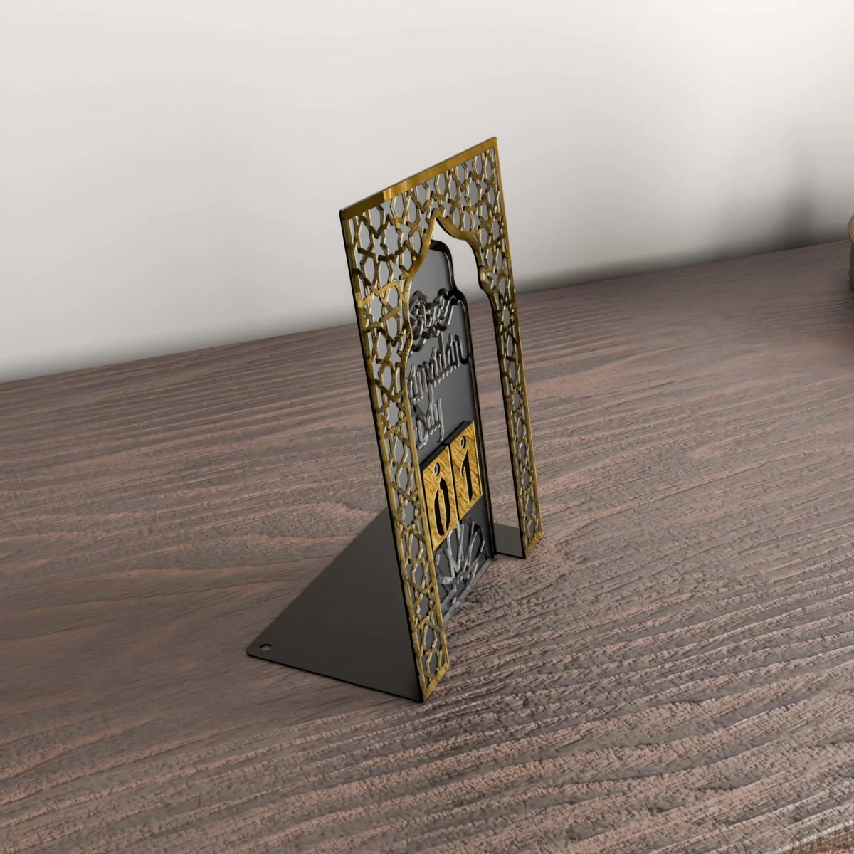 Mihrab Design Ramadan Calendar - Metal Islamic Table Decor | Double Layer - Image 4