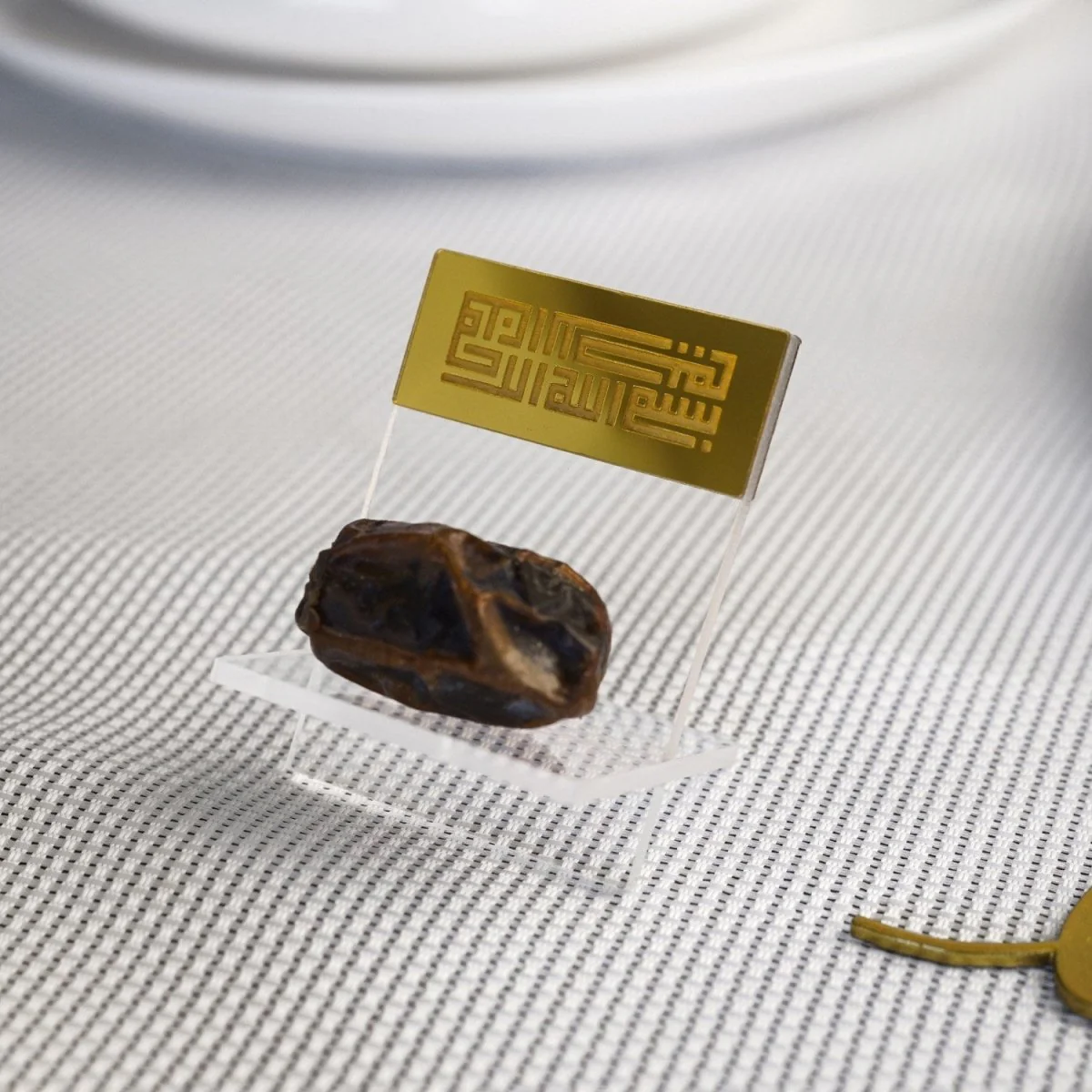 Bismillah Date Holder - Iftar Table Decor | Kufic Calligraphy - 6 Pcs Date Stands - Image 3