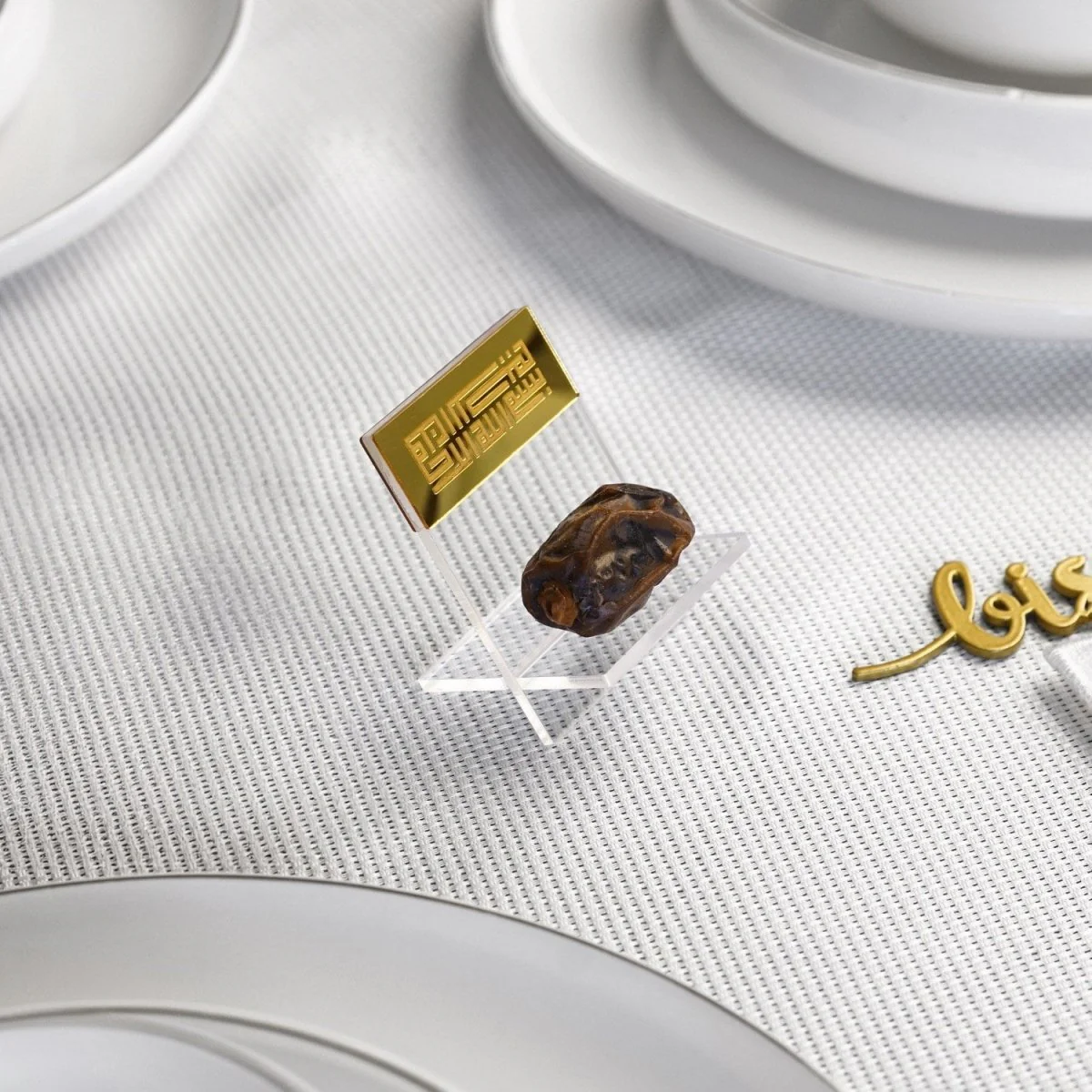 Bismillah Date Holder - Iftar Table Decor | Kufic Calligraphy - 6 Pcs Date Stands - Image 6