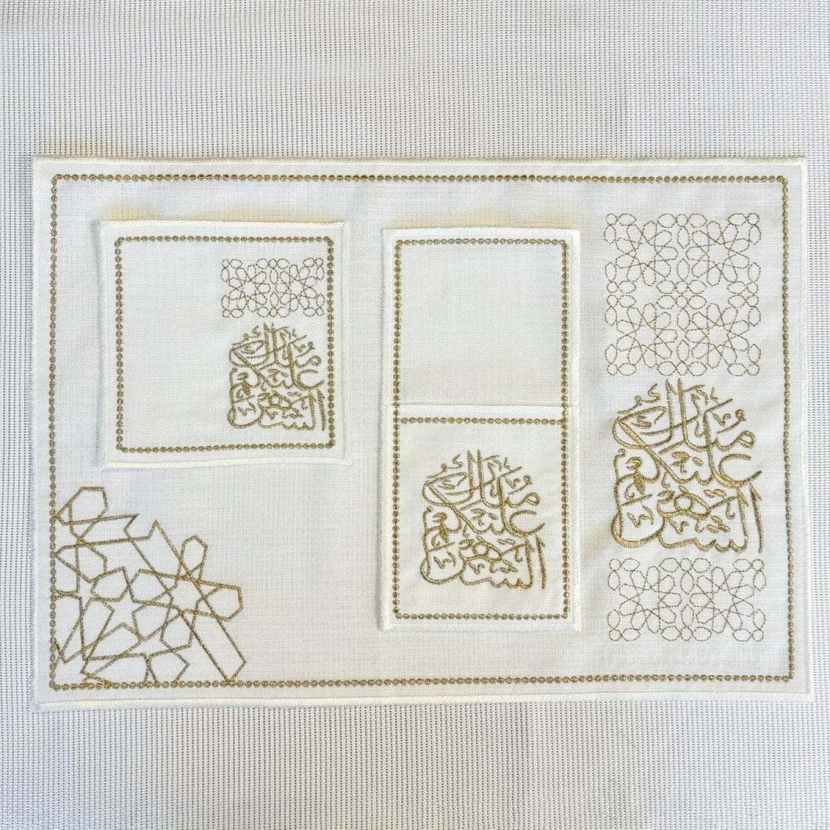Ramadan Dining Table Golden Placemat Set - 6 Persons - 19 Pcs. - Full Set - Image 4