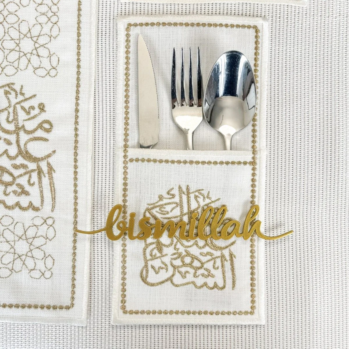Ramadan Dining Table Golden Placemat Set - 6 Persons - 19 Pcs. - Full Set - Image 9
