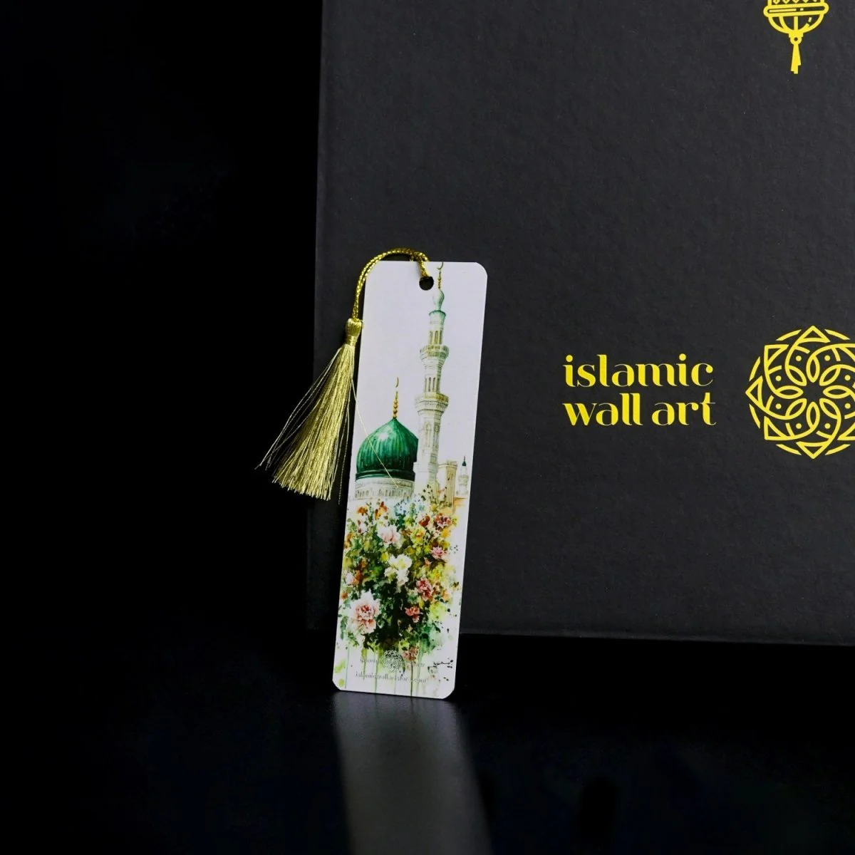 Ramadan & Eid Gift Set, Muslim Prayer Rug, Islamic Prayer Beads and Ayatul Kursi Jewelry - Image 6