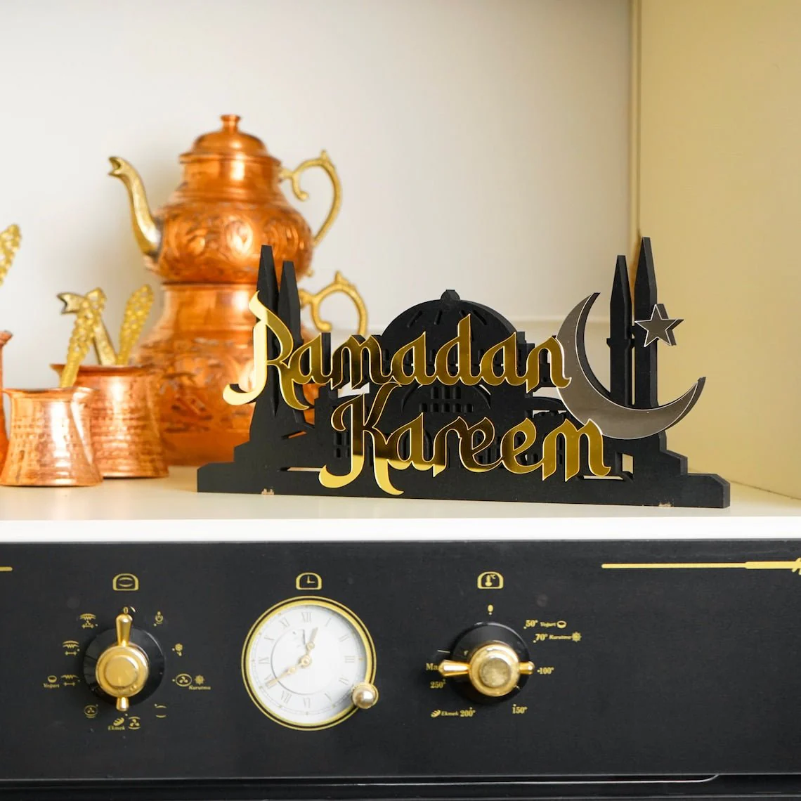 Ramadan Kareem Eid Decoration Islamic Gift Table Decor - Image 9