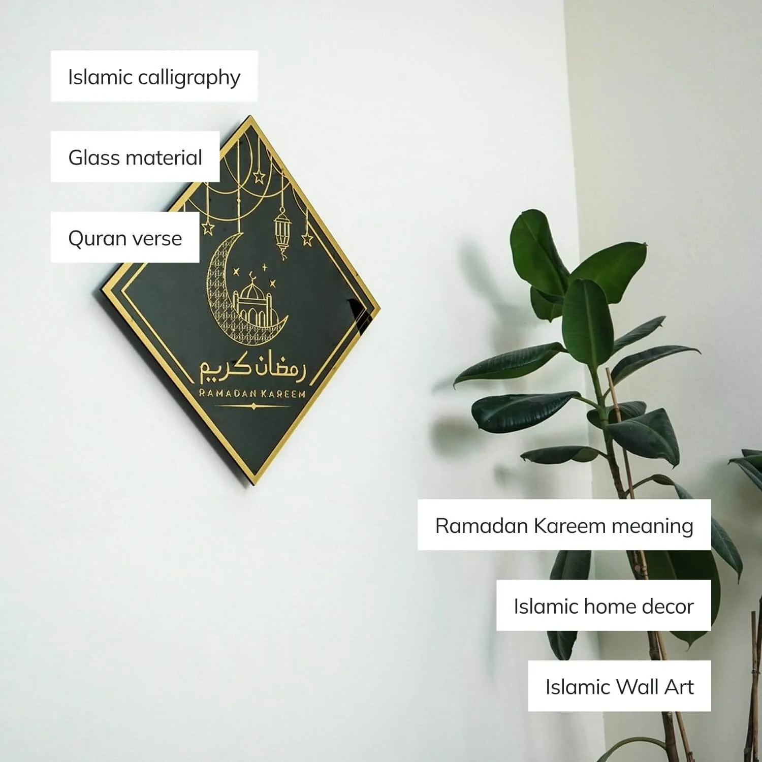 Ramadan Kareem Glass Ramadan Decoration Islamic Wall Art - Islamic Gift - Image 3